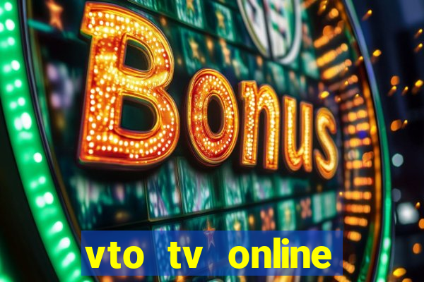 vto tv online futebol sportv